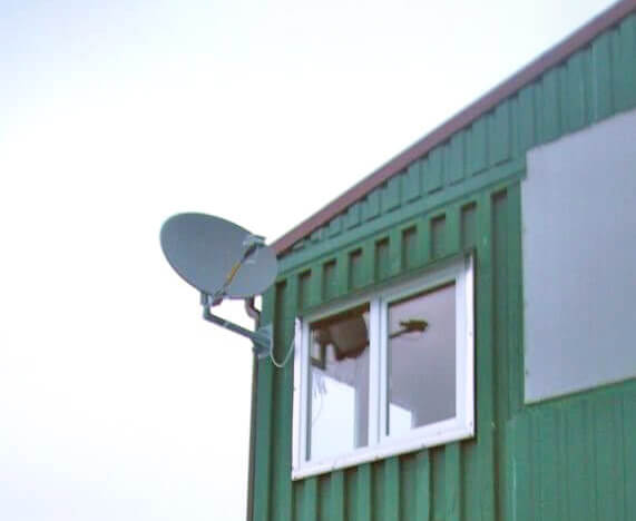 Тарифы на спутниковый Интернет НТВ+ в Реутове: фото №3